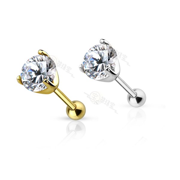 14K Solid Gold Cartilage/Tragus Barbell - Prong Set CZ Top -16ga