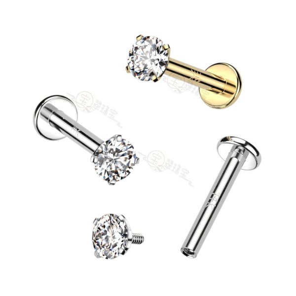 Internally Threaded Labret Flat Back Stud Prong Set 3mm CZ Top 14 Karat Gold 16 Gauge Good for Ear Lip Nose and More