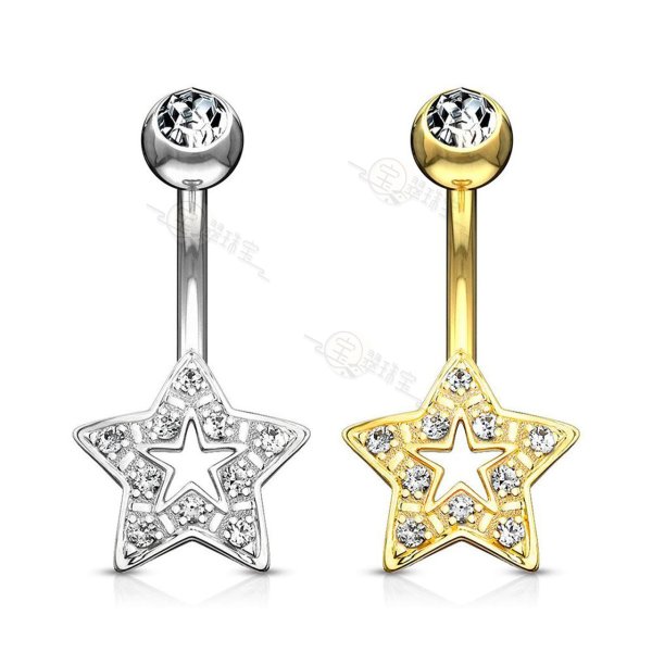 Star Charm Clear CZ 14 Karat Solid Gold Belly Button Ring 14ga