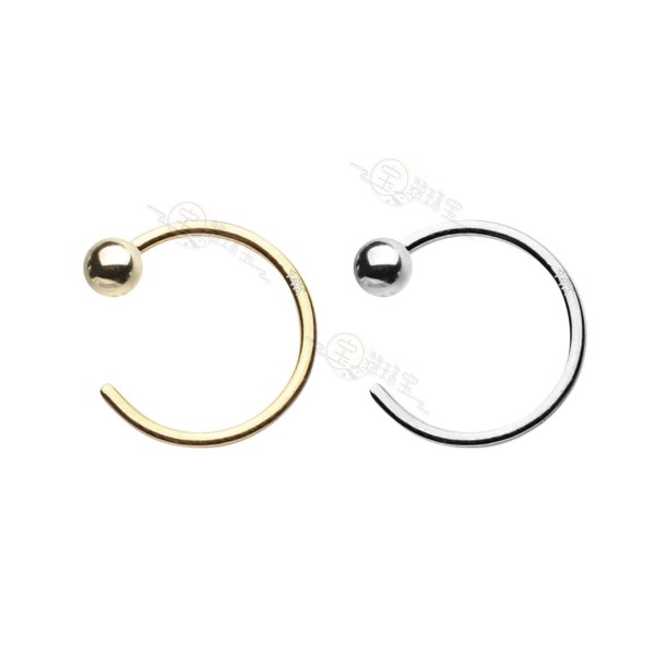 14K Solid Gold Nose Hoop Ring 20G 5/16