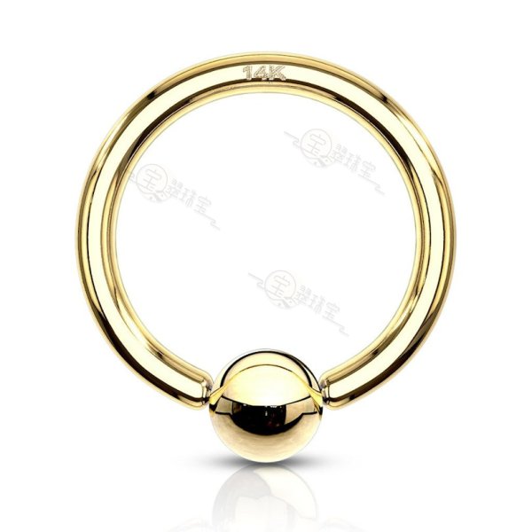 14K Gold Captive Bead Ring