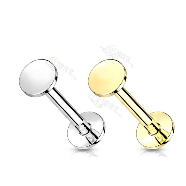 14K SolidGold Threadless Push-In Labret With 3mm Flat Round Top