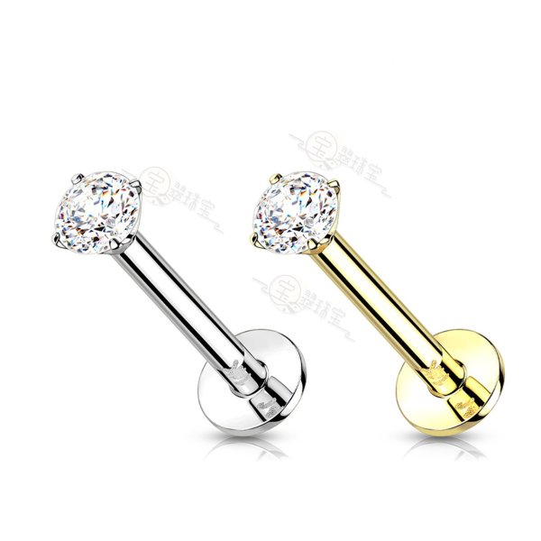 14K Solid Gold Threadless Push-in Labret, 3mm Flat Back Studs With Prong Set CZ Top