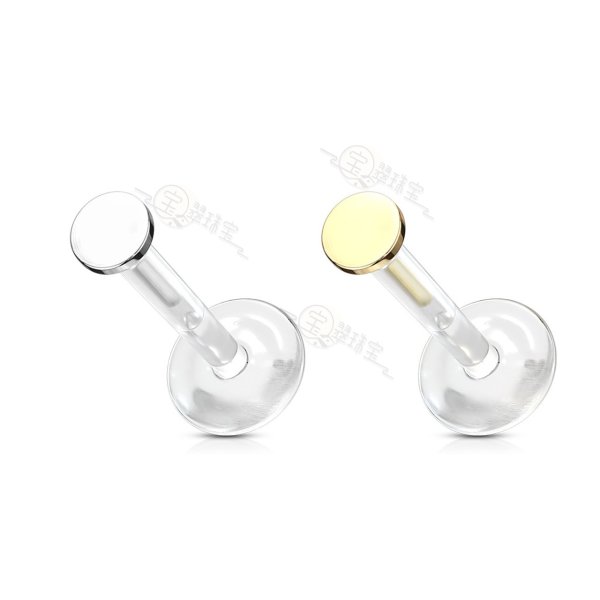 14K Solid Gold Round Top Bio Flex Flat Back Stud